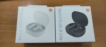 купить наушники сяоми редми аирдотс: Вкладыши, Xiaomi, Новый, Беспроводные (Bluetooth), Классические — 4