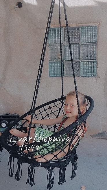 цена детского кресла: Гамак — 4