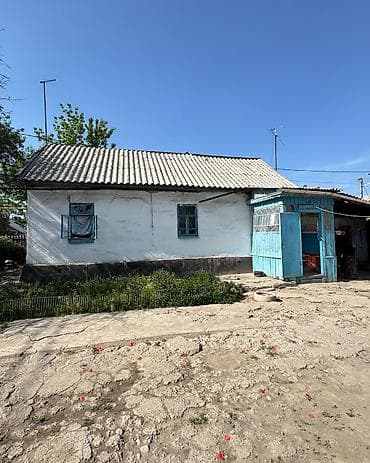 Земельные участки: 14 соток, Для строительства, Красная книга, Тех паспорт, Договор купли-продажи — 2