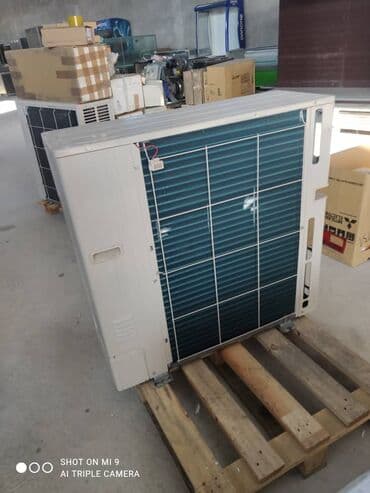 кандеры: Кондиционер Mitsubishi — 2