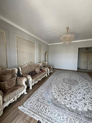 подушки перья: Ковер 400 * 300 — 2