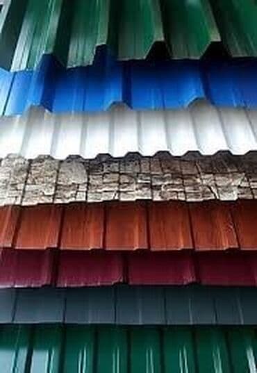 металлопрофиль для крыши цена: Профнастил Профнастил Профнастил Крашенный Крашенные Матовый — 6