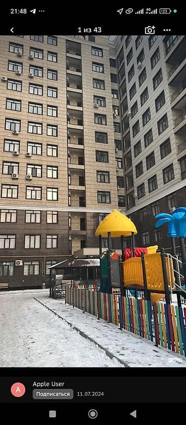 2ком квартира куплю: 2 комнаты, 78 м², Элитка, Евроремонт — 6