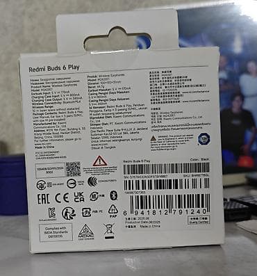 xiaomi buds 5 pro: Беспроводные вкладыши наушники, Xiaomi, Redmi Buds, Б/у — 5