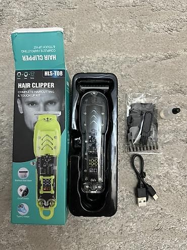 Машинка для стрижки волос