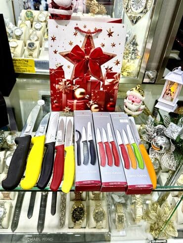 Кухонные Швейцарские ножи Victorinox!🔥 Лучший вариант для подарка!🎁