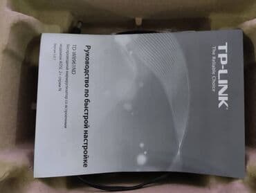 tp link td w8961nd: Продаю WiFi роутер TP-LINK(TD-W8961ND). Все работает, есть блок — 5