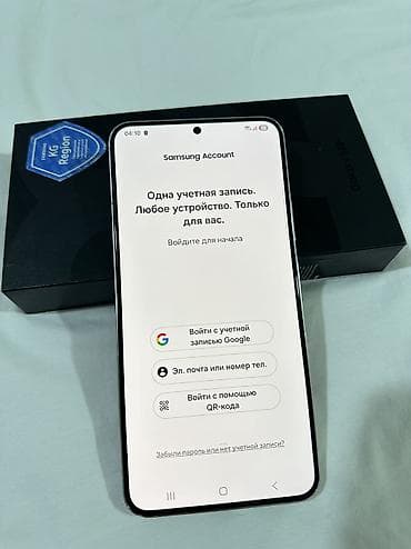 redmi note 14 pro plus: Samsung Galaxy S22 Plus, Б/у, 256 ГБ, цвет - Серебристый, 1 SIM, 2 SIM, eSIM — 7