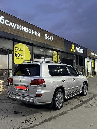 200: Lexus LX: 2008 г., 5.7 л, Автомат, Бензин, Внедорожник — 5