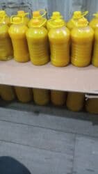 масло подсолнечное 5 литров цена бишкек глобус: Подсолнечное масло 5 литр 800 сом и хлопковое масло 4 литр 800 сом — 5