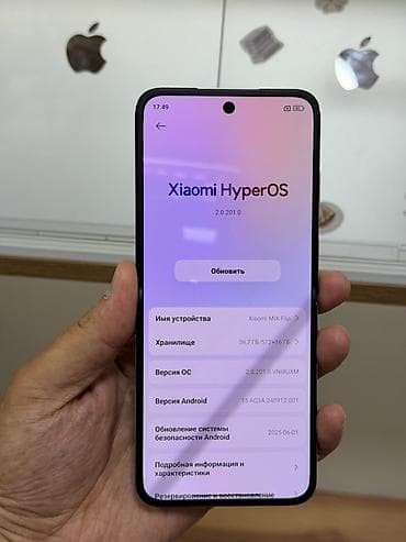 note 15: Xiaomi, Mi Mix Flip, Б/у, 512 ГБ, цвет - Фиолетовый, 2 SIM — 10