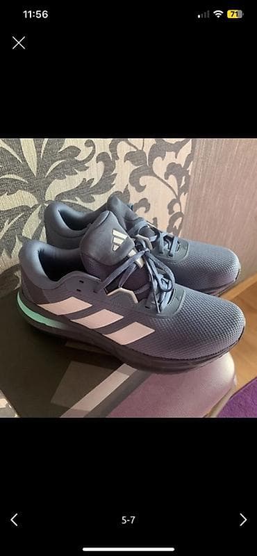 Личные вещи: Кроссовки adidas Galaxy 7 M - Тип: мужские беговые кроссовки - — 3