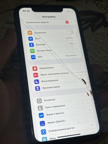 ноутбук бу бишкек: IPhone Xr, Б/у, 64 ГБ, Черный, Чехол, 79 % — 5