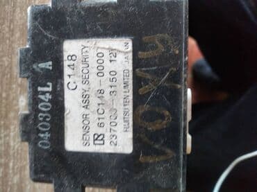 где можно купить электровелосипед: Toyota Voxy ЭБУ Тойота Вокси электронный блок, Электронный блок — 1