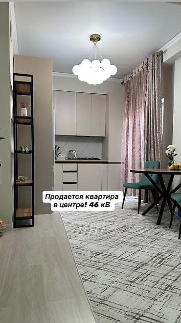 хата восток 5: 1 комната, 46 м², Элитка, 6 этаж, Евроремонт — 1
