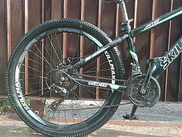will cypha: Горный велосипед SKILLMAX MTB - Размер колес: 26" с покрышками — 3
