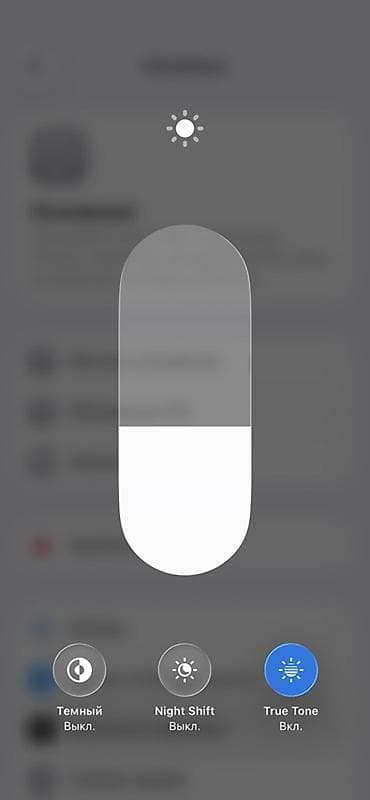 iphone 15 pro ma: IPhone 13 Pro, 256 ГБ - Цвет: графитовый (Graphite) - Модель — 5