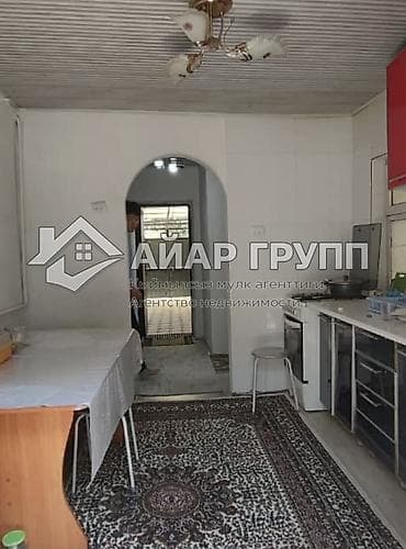 3: ‼️ ПРОДАЁТСЯ ПОЛОВИНА ДОМА В РАБОЧЕМ ГОРОДКЕ! 📍 Рабочий городок, пер — 5