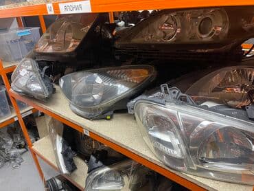 дополнительное освещение на авто: Комплект передних фар Honda Оригинал — 4