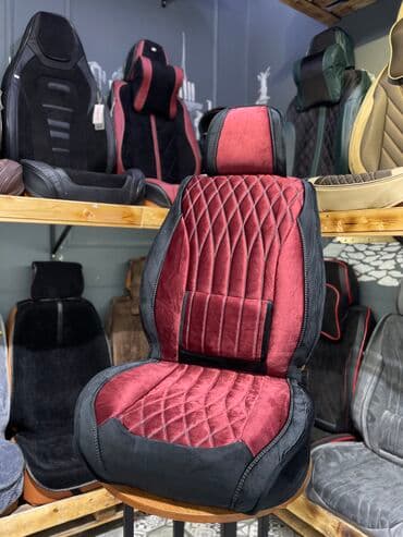 купить чехол для авто в бишкеке: Акция на универсальные авто чехлы Материал велюр Адрес Горького 66 — 1