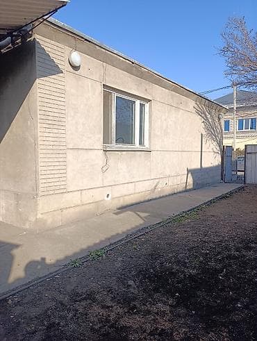 маразилник буу: Продаю кирпичный дом . 75 м.кв. С участком 7,13 соток. В Кожомкуле по — 3