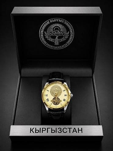 Механические часы «Кыргызстан» — премиальный дизайн с открытым