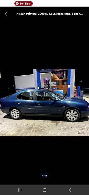 нисан примера капот: Nissan Primera: 2000 г., 1.8 л, Механика, Бензин, Седан — 4