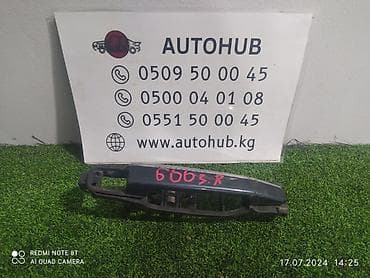 Ручка двери Mercedes-Benz E-CLASS W210 2 1999 задн. прав. (б/у)