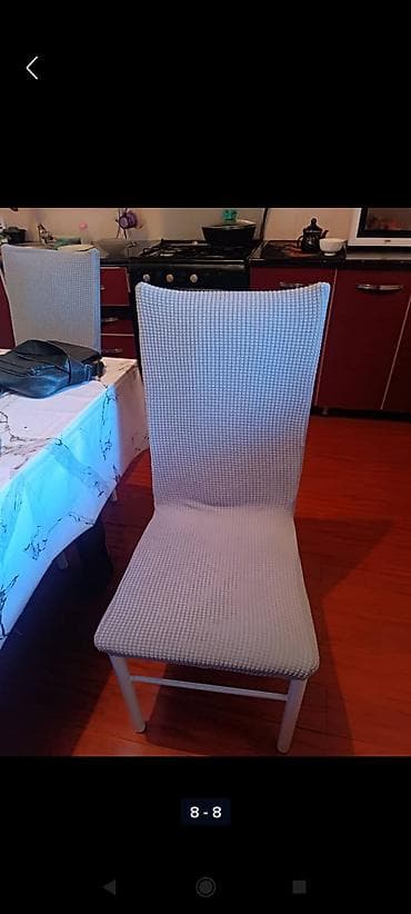 кислородный отбеливатель бишкек: Чехолдор — 4