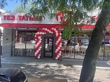 Требуется Сборщик заказов фаст-фуд заведения — 1