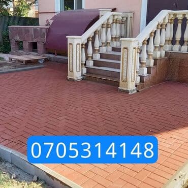 укладка брусчатки и бордюры: Бордюр, Кепилдиги, Акысыз чыгуу, Акысыз жеткирүү — 11