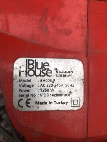 продажа домашних телефонов: Пылесос, Ручной, Сухая — 3