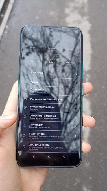 redmi 6a 4pda: Смартфон itel, бирюзовый градиентный корпус. - Экран полноразмерный с — 5