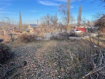 продаю зем долю: 20 соток, Красная книга — 5