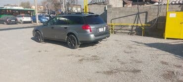 зимние шины на субару форестер: Subaru Outback: 2007 г., 2.5 л, Автомат, Бензин, Универсал — 1