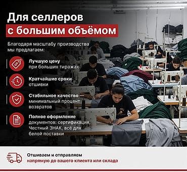 Кардар издөө: Кардар издөө — 4