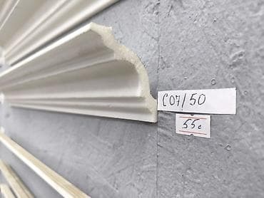 Потолочный карниз (молдинг) из пенополистирола, профиль С07/50. -