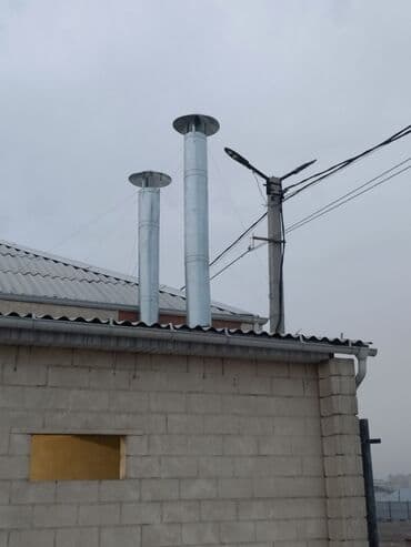 глобус бар бишкек: Барбекю, Казандар, Мангалдар Монтаждоо, Акысыз консультация, Акысыз ченөө 6 жылдан ашык тажрыйба — 7