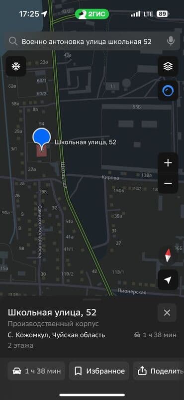 бостери комнаты: Сдается частный дом!!! 2-х комнатная, отдельная кухня и большой — 1