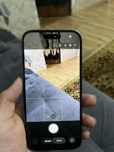 айфон хр красный: IPhone 14 Pro, Б/у, 128 ГБ, Deep Purple, Защитное стекло, 78 % — 10