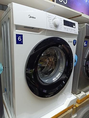 стиральные машины г ош: Стиральная машина автомат, Новый, Midea, До 6 кг, Фронтальная, Оптом — 5
