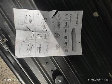 step 2: Автобокс — 4