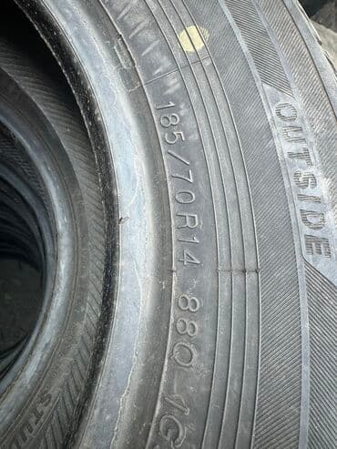 шины 185 70 r14 зимние бу: Шины 185 / 70 / R 14, Зима, Б/у, Комплект, Легковые, Япония, Yokohama — 3