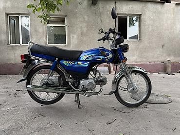 bws samurai: Мопед Honda CD70 (синий) - Классический городской мопед с — 6