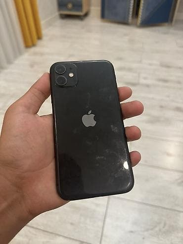 magsafe 1: IPhone 11, Б/у, 128 ГБ, Черный, Кабель, 100 % — 1