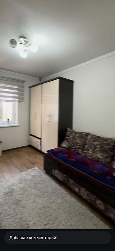 сдается частный дом: 4 комнаты, 150 м², Евроремонт — 5