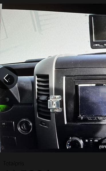 капот 34: Mercedes-Benz Спринтер: 2008 г., 3 л, Механика, Дизель, Фургон — 5