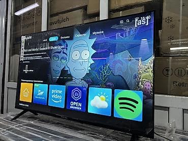 a 52: 🔥🔥АКЦИЯ!!!‼️👍🔥 У нас самый низкий цены. Акция!!! Samsung 45 дюм — 8