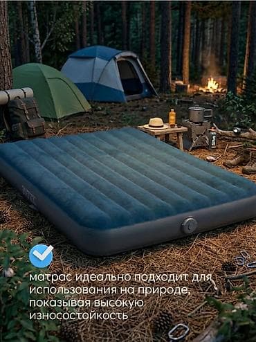 queen: Надувной двуспальный матрас Intex Dura-Beam Standard 64189 с — 9