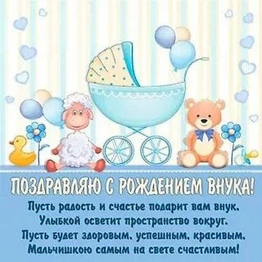 сувениры кыргызстана: Ищю работу по у — 1